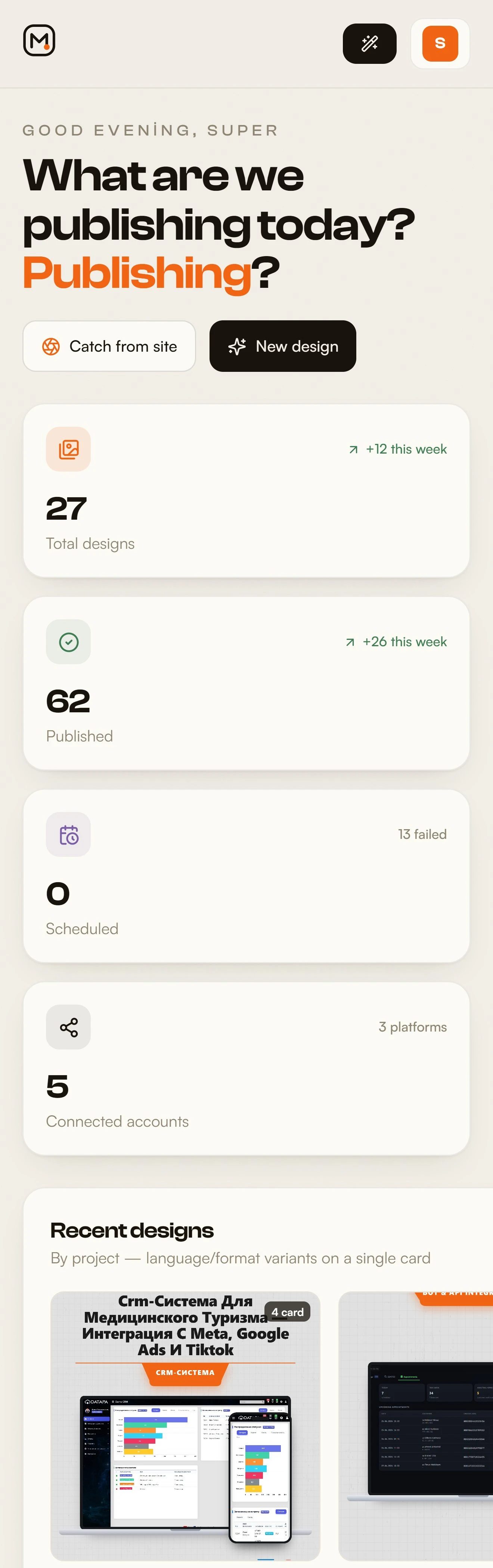 Mopay — Portfolio Capture & Social Media Automation — Project Gallery 1