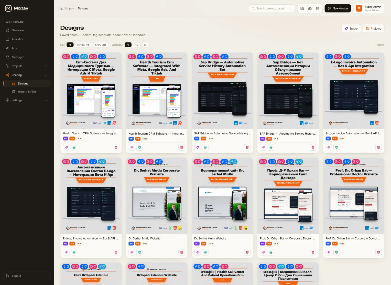 Mopay — Portfolio Capture & Social Media Automation — Project Gallery 3