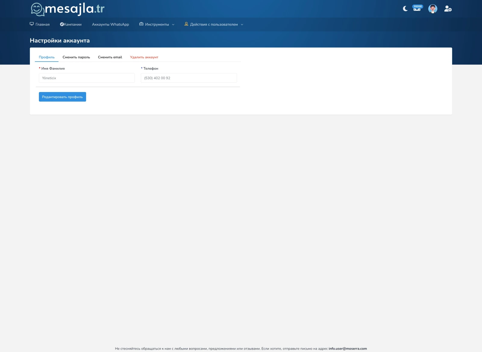 Mesajla.tr | Go Asosidagi Yangi Avlod Whatsapp Avtomatlashtirish Platformasi — Loyiha galereyasi 8